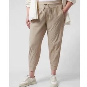 Athleta Trekkie North Cream High Rise Jogger